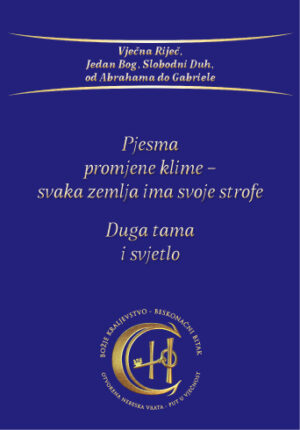 eBook - Pjesma promjene klime - svaka zemlja ima svoje strofe [Digital]