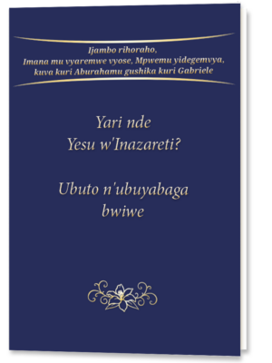 Yari nde Yesu w'Inazareti?