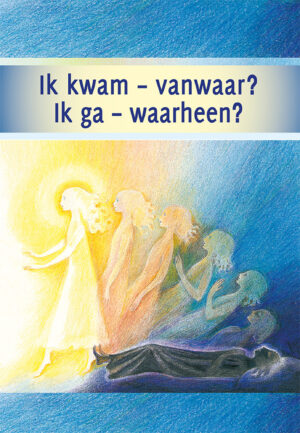 eBook - Ik kwam – vanwaar? Ik ga – waarheen? [Digital]