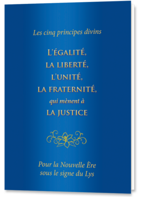 Égalité et liberté